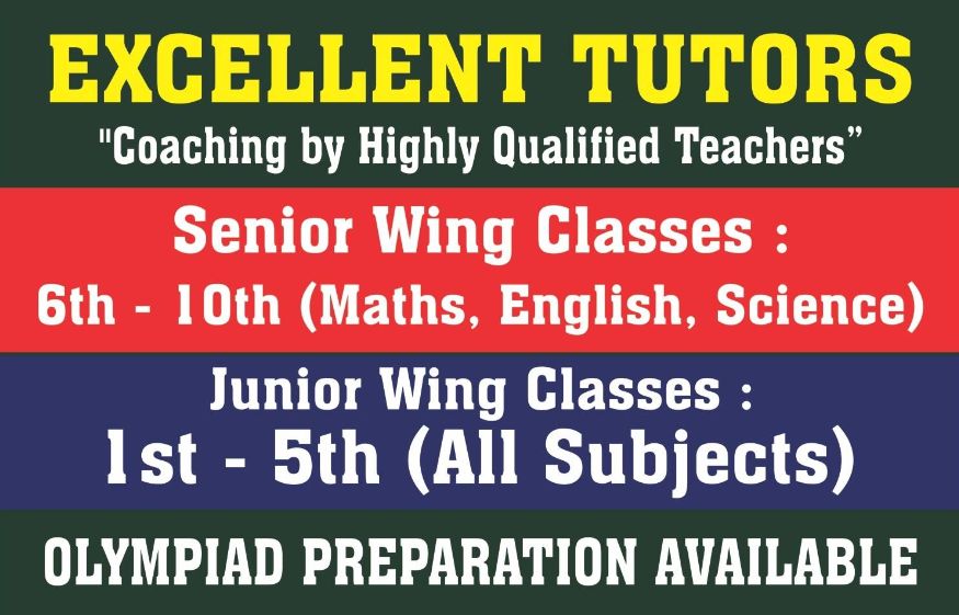 Excellent Tutors image 1