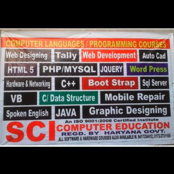 SCI Computer Institute logo