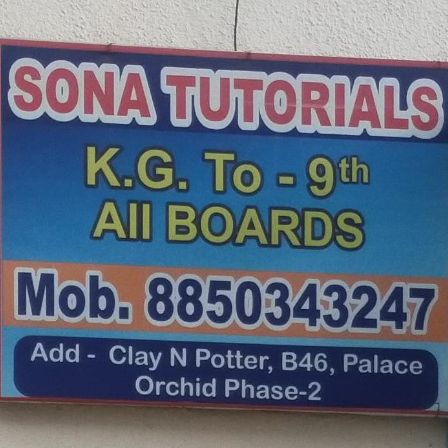 SONA TUTORIALS