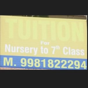 TUITION MAHABALI NAGAR logo