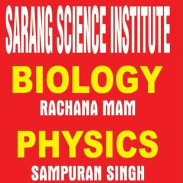Sarang Science Institute 