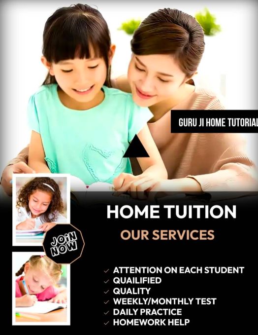 GURU Best Home Tuition image 1