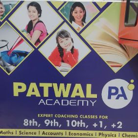 Patwal Academy logo