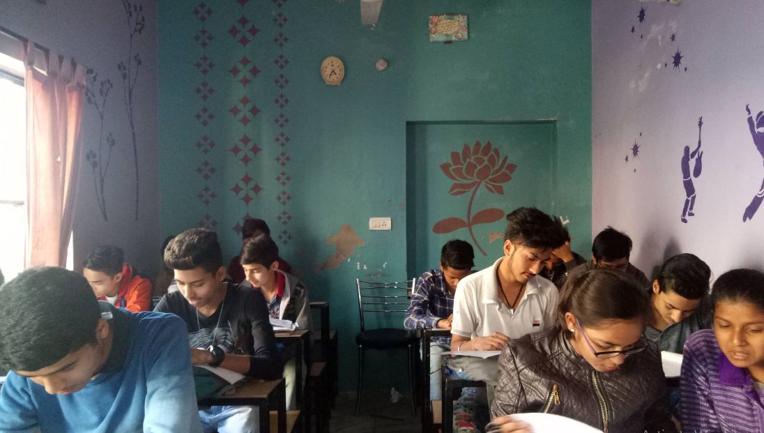 Aarav coaching center image 2