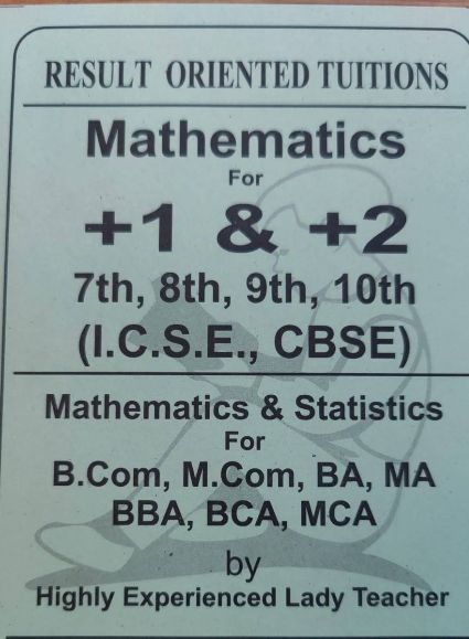 Manju Tiwari Mathematics Classes image 1