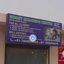 Gorey coaching centre logo