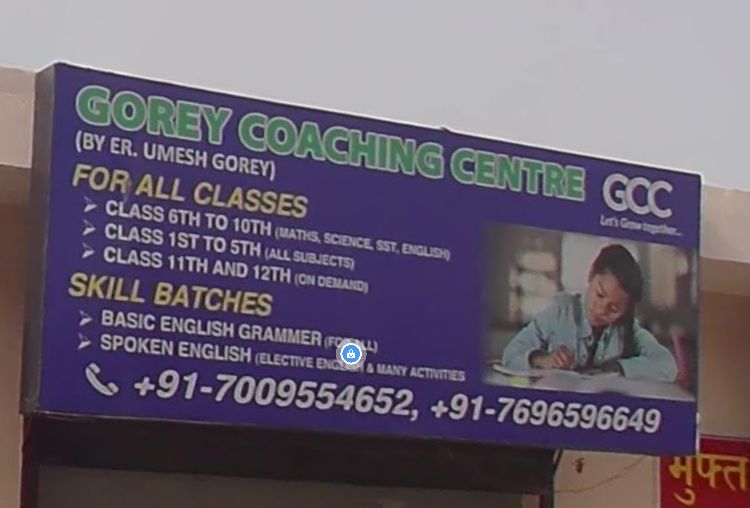 Gorey coaching centre image 1