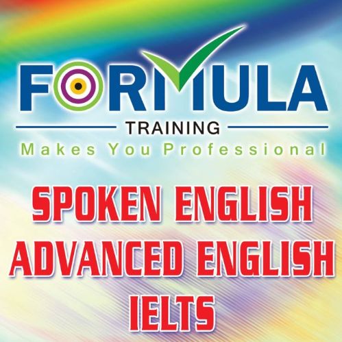 Formula - Spoken English Classes logo