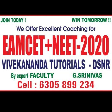 VIVEKANANDA TUTORIALS