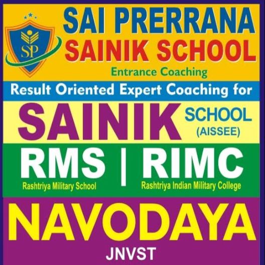 Sai Prerrana Academy