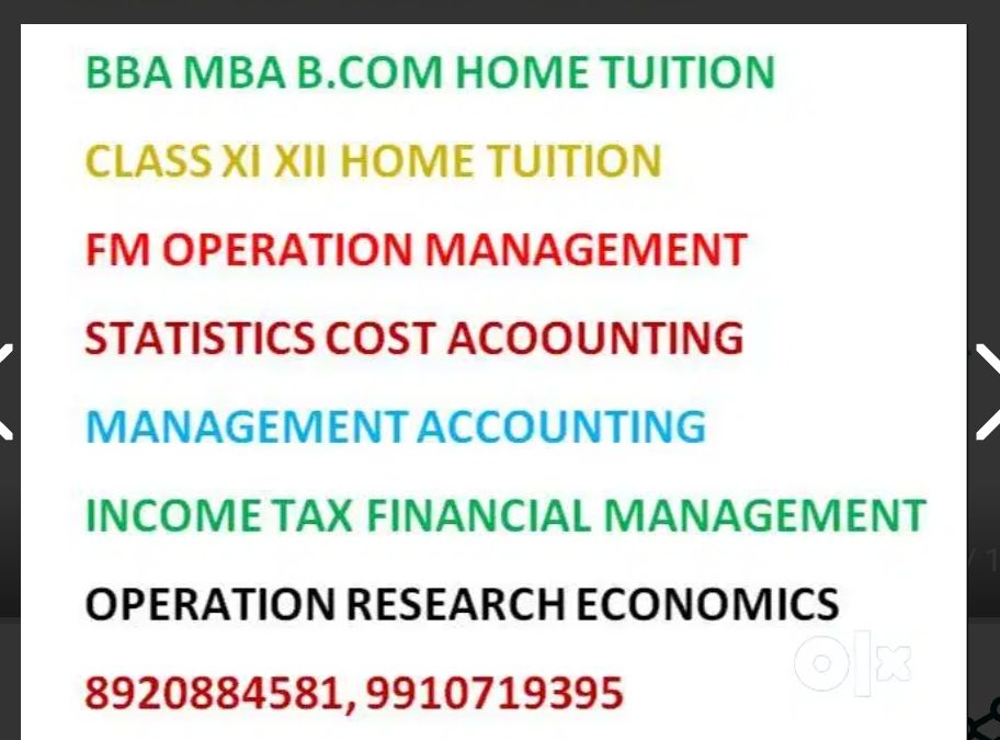 RBL Academy of Commerce image 4