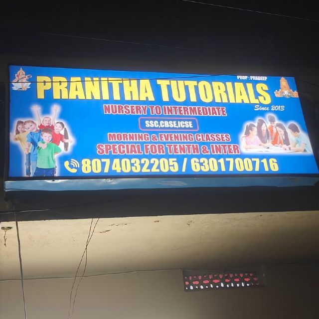Pranitha tutorials logo