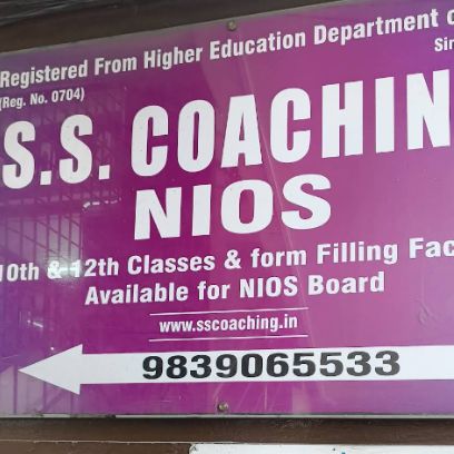 SS Coaching logo