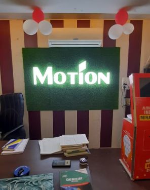 Motion Education Lucknow  image 2