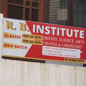 RB Coaching Institute logo