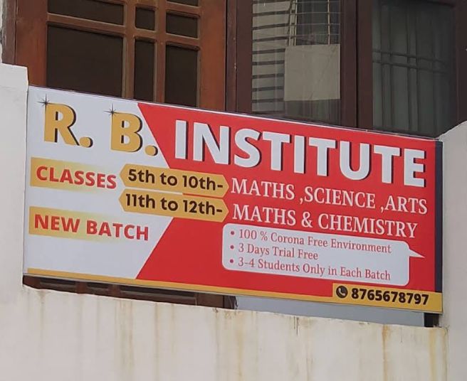 RB Coaching Institute image 1