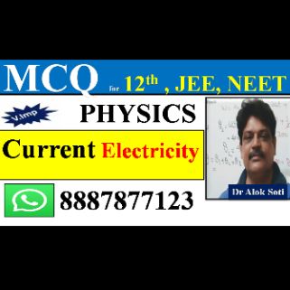 Best online Physics Coaching logo