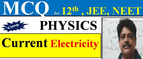 Best online Physics Coaching image 1