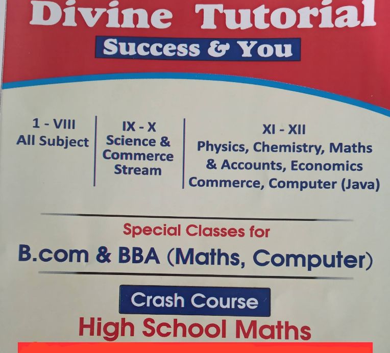 DivineTutorial image 2