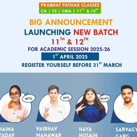 Prabhat Pathak Classes logo