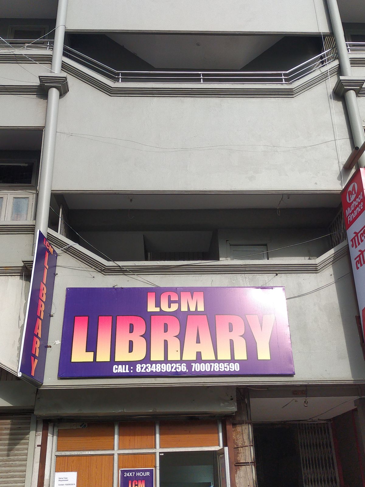 LCM STUDY ZONE LIBRARY  image 2