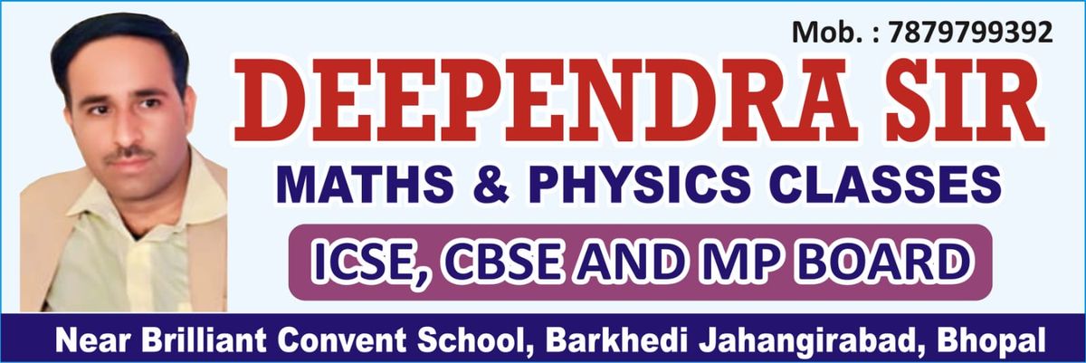 DEEPENDRA SIR CLASSES  image 2