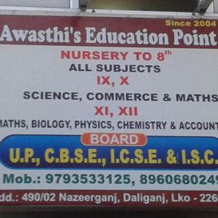 ARCHANAA AWASTHI TUTORIAL logo