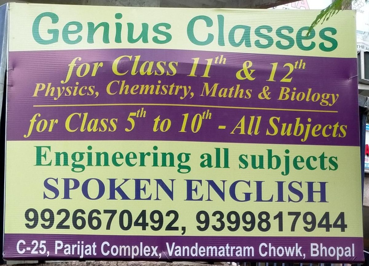 GENIUS CLASSES image 2