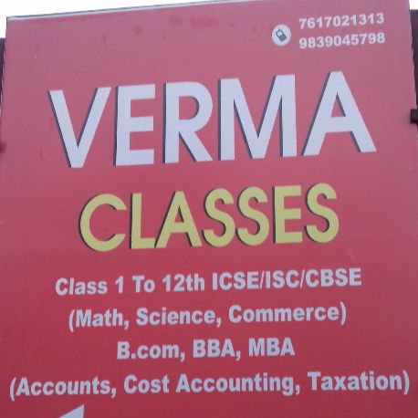 VERMA Classes logo