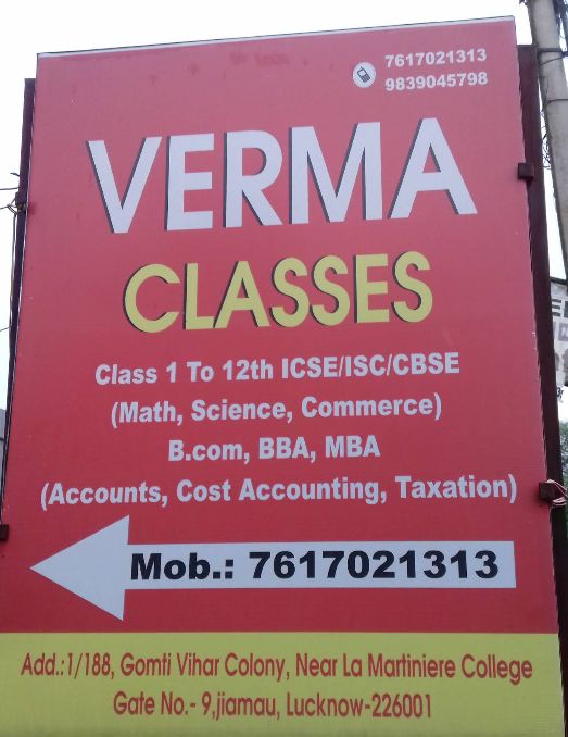 VERMA Classes image 1