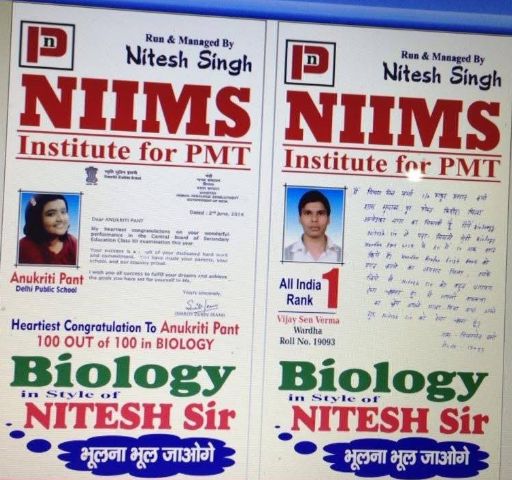 Niims institute image 1