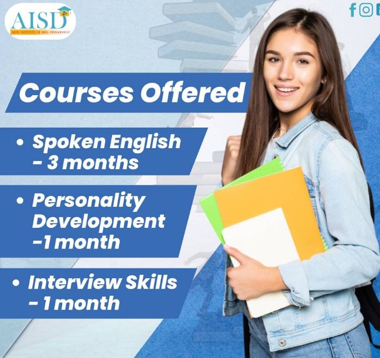 Aeon Institute of Skill Development image 1