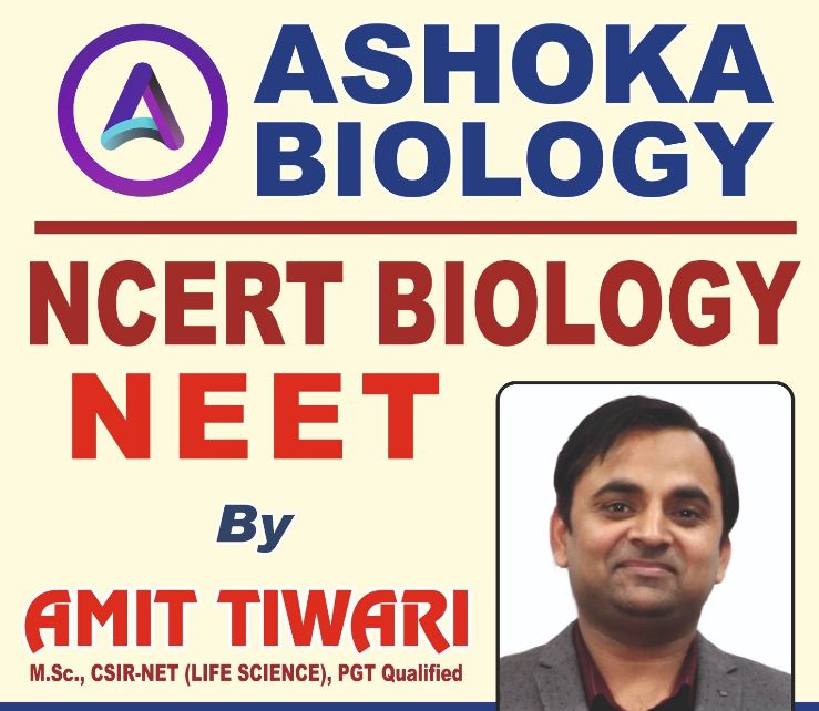 Amit Sir Biology Classes image 1