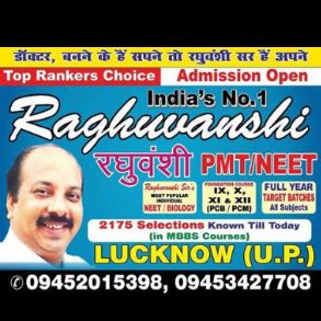 Raghuvanshi Institute