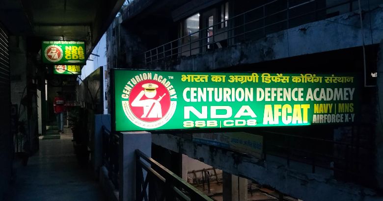 Centurion Defence Academy image 1