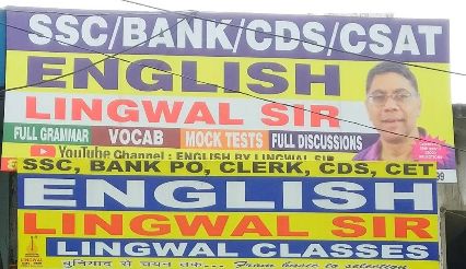 ENGLISH by LINGWAL Sir  image 1