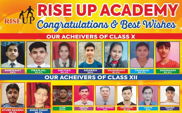 Rise Up Academy image 1