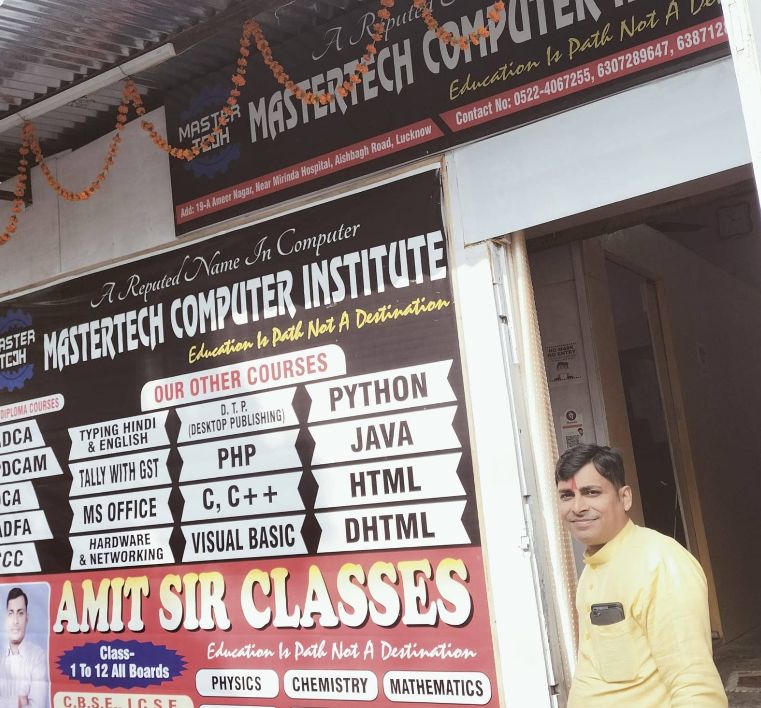 MASTERTECH COMPUTER INSTITUTE image 1