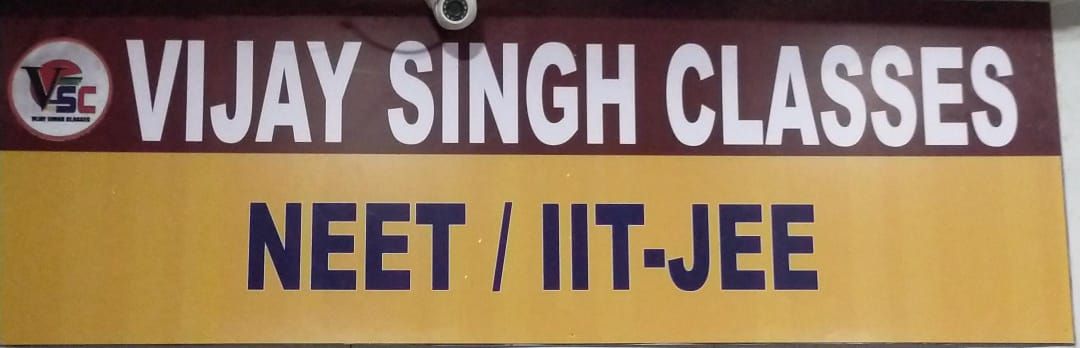 Vijay Singh Classes  image 1