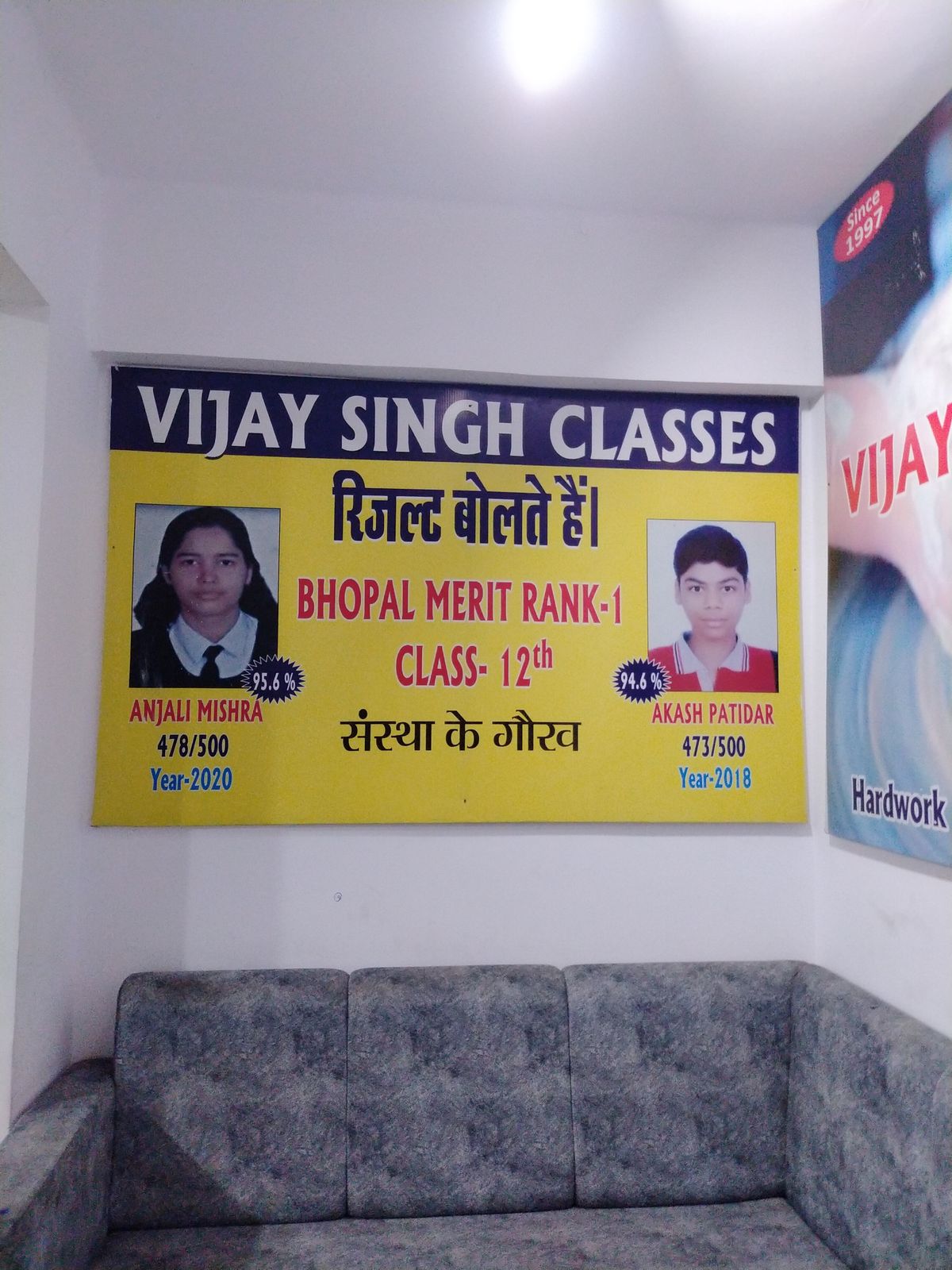 Vijay Singh Classes  image 4