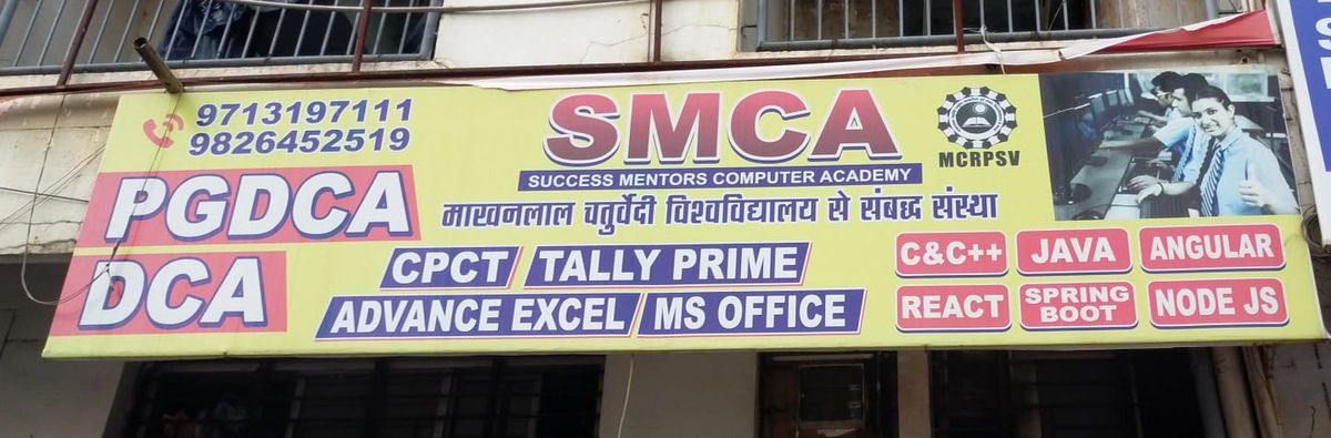 Success Mentors Computer Acade image 1