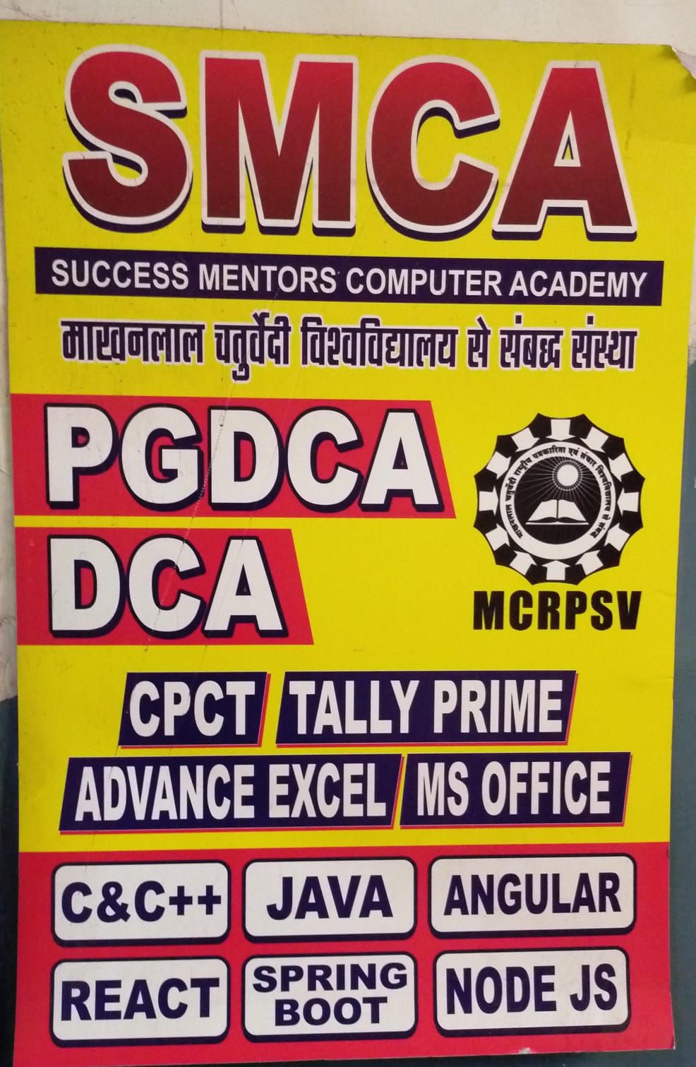 Success Mentors Computer Acade image 2