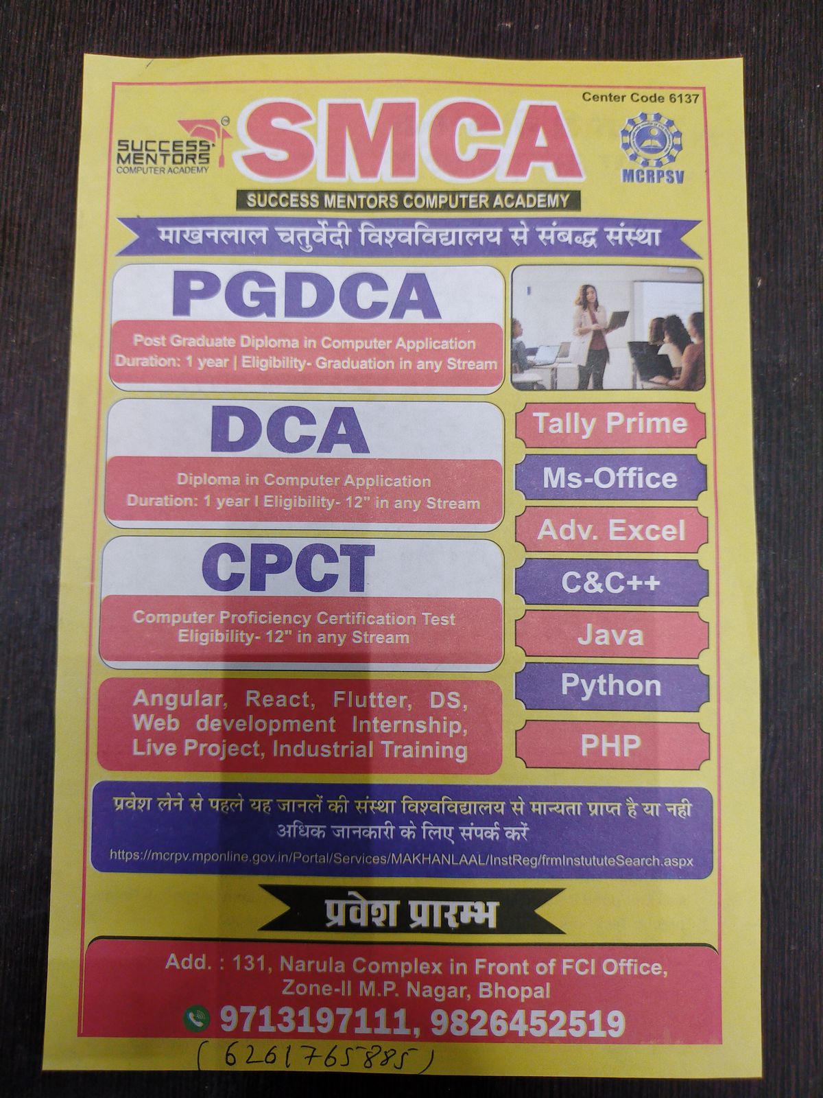 Success Mentors Computer Acade image 3