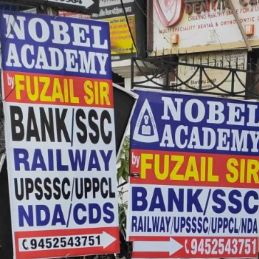 Nobel Academy