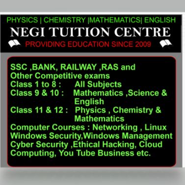 Negi Tuition Centre logo