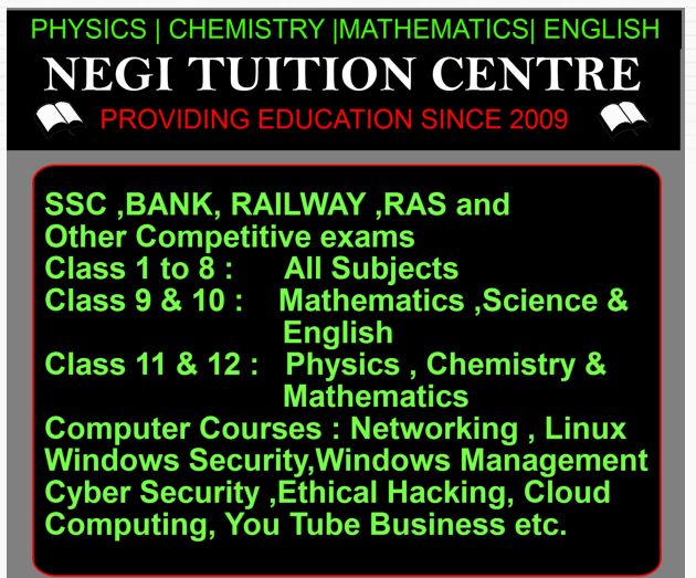 Negi Tuition Centre image 1