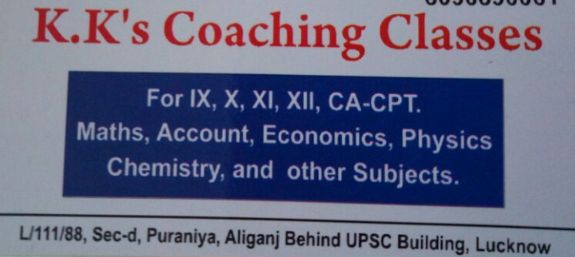 K.K's Coaching Classes image 1