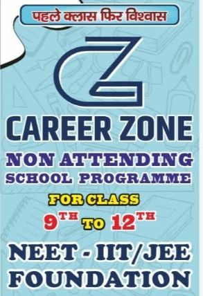 Career Zone Educational Institute image 1
