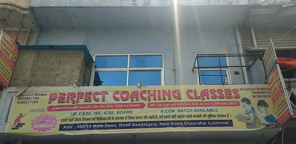 PERFECT COACHING & COMPUTER CLASSES image 1