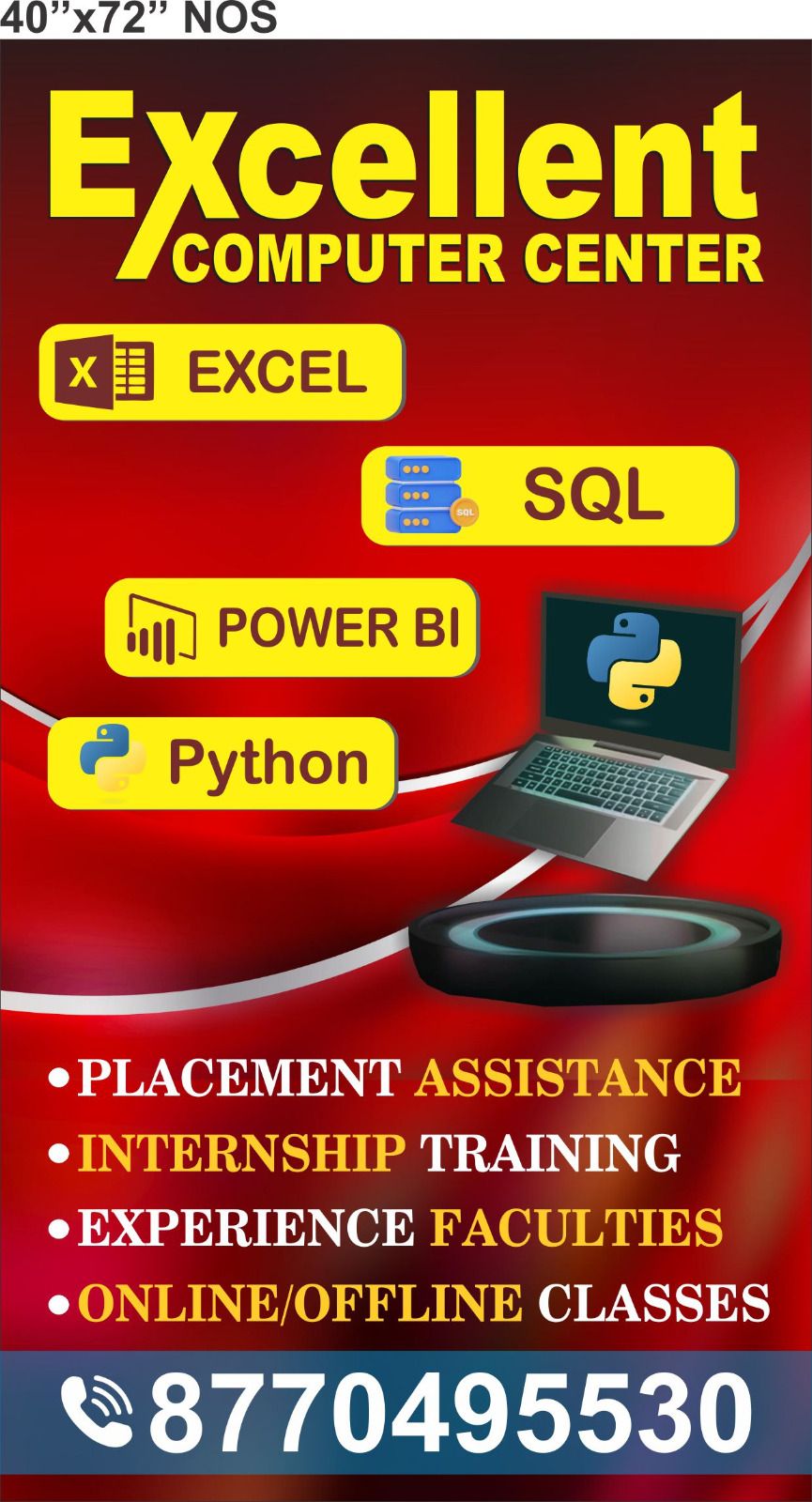 EXCELLENT COMPUTER CENTER image 3